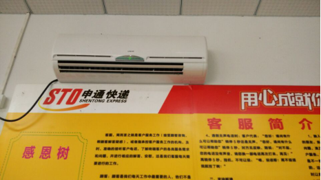 東涌鎮冠勝工業園申通快遞公司客戶感言